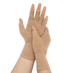 Beige (Pair)