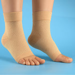 Beige (Pair)