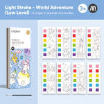 World Adventures